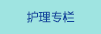 大鸡巴肏大屄屄视频